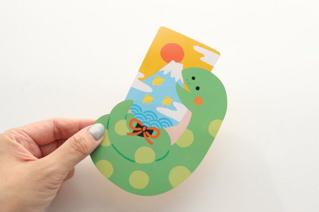 ダイソー ぽち袋25（ダイカット、3、羽子板へび）