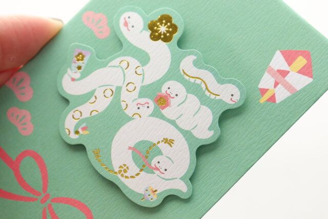 ダイソー ぽち袋25（一般形、13、パーツ付、蛇文字） デザイン