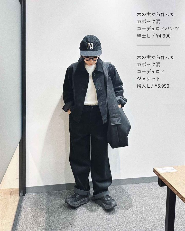 画像2: 出典：Instagram