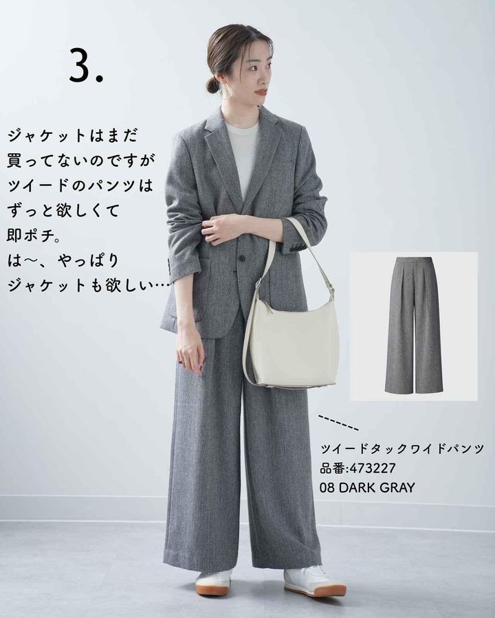 画像1: 出典：Instagram