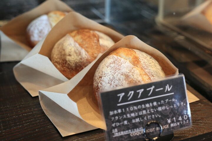 アートなセンスあふれるクロワッサンにひと目惚れ♪ 三重・伊勢発の人気ベーカリー「コクリコルージュ」