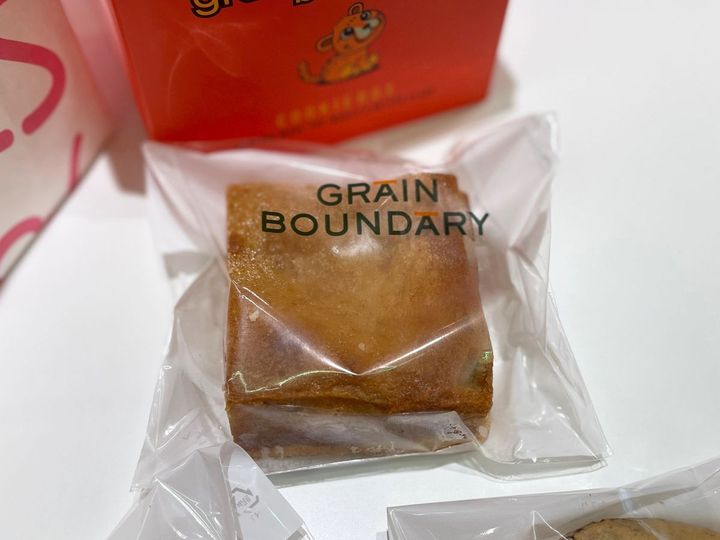 「バターバー」700円