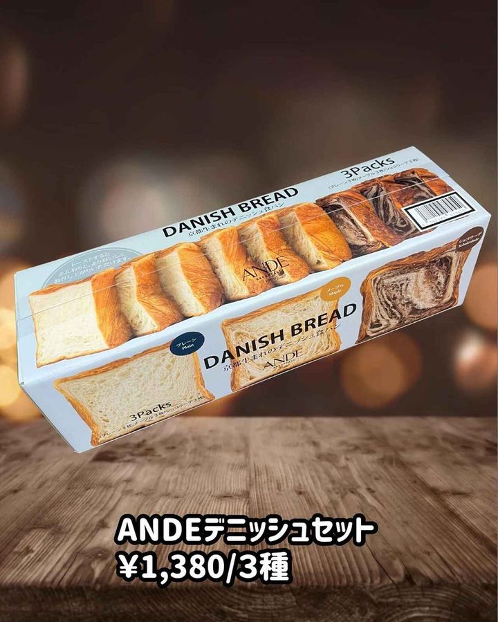 画像1: 出典：Instagram