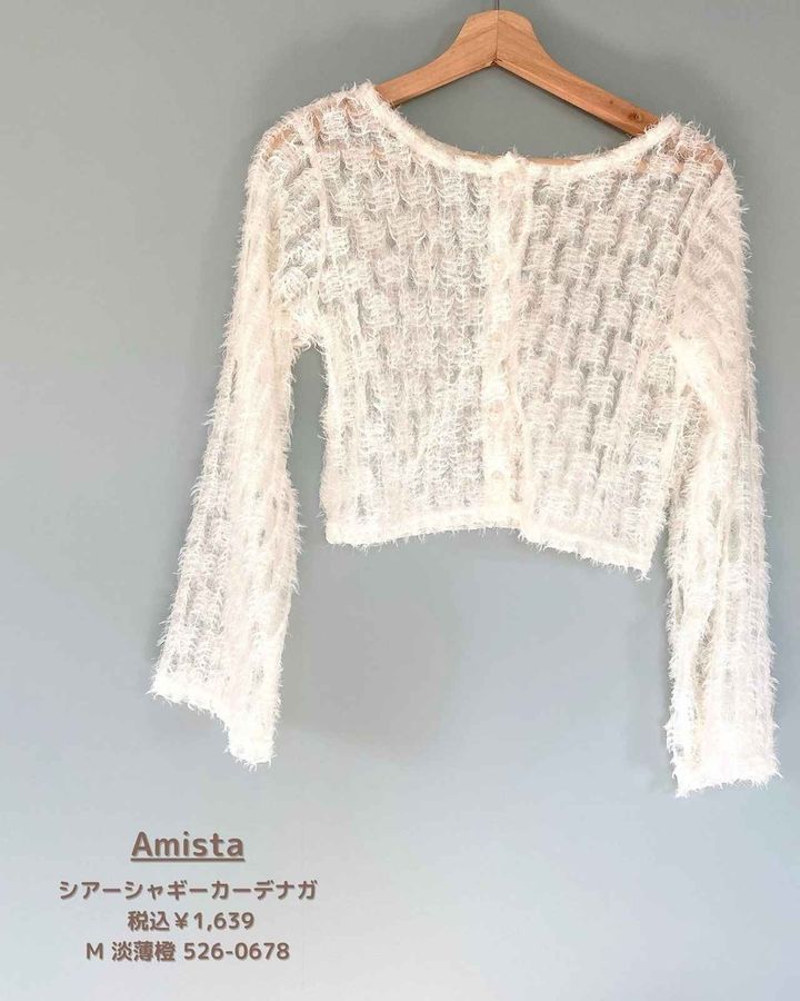 画像1: 出典：Instagram