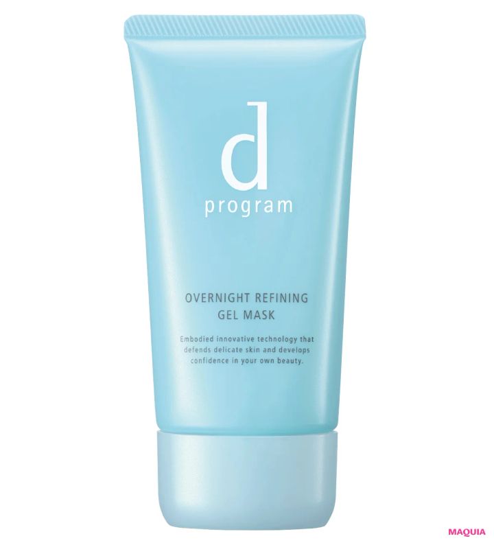 毛穴と皮脂悩みに効くコスメ。黒ずみ、たるみ、開き……毛穴タイプ別に紹介_12