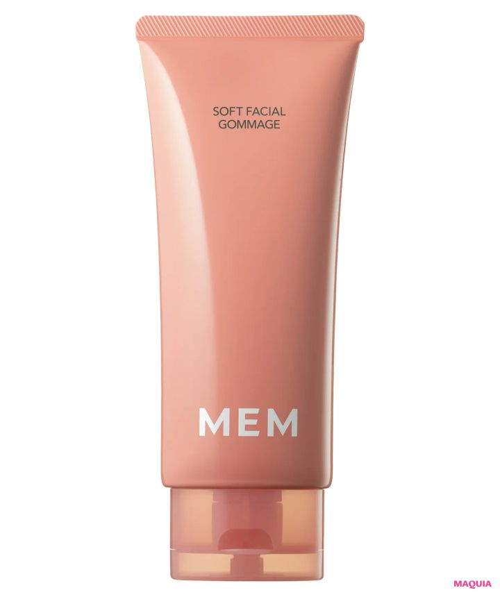 毛穴と皮脂悩みに効くコスメ。黒ずみ、たるみ、開き……毛穴タイプ別に紹介_19