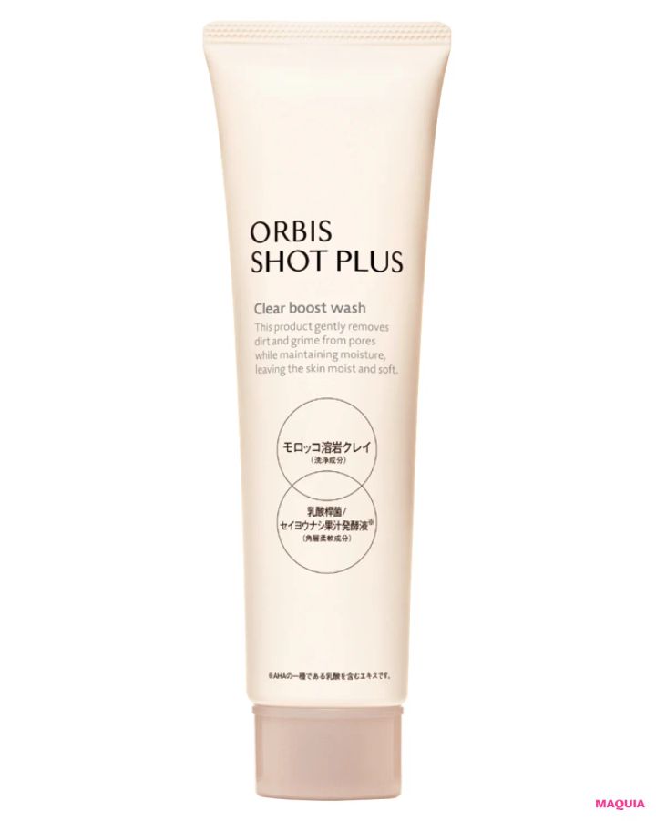 毛穴と皮脂悩みに効くコスメ。黒ずみ、たるみ、開き……毛穴タイプ別に紹介_14