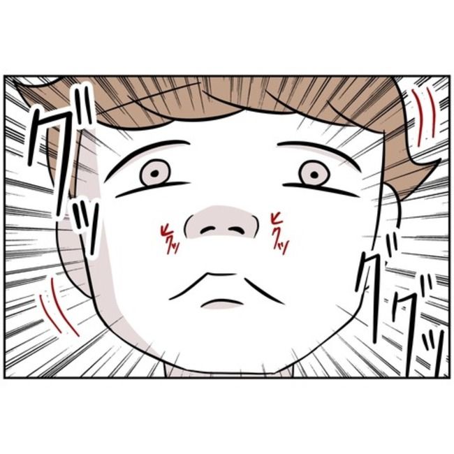 あなたを産んだ覚えはありません8