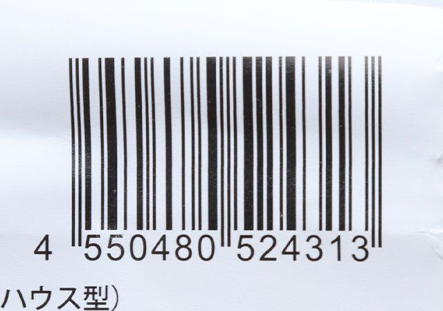 ダイソー ウッドアドベントカレンダーキット（ハウス型） パッケージ JANコード