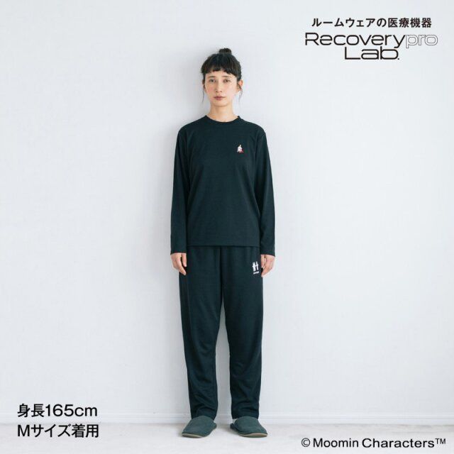 MOOMIN リトルミィ・ニョロニョロの刺繍入り疲労回復ウェア