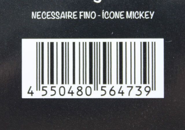 ダイソー JANコード 検索