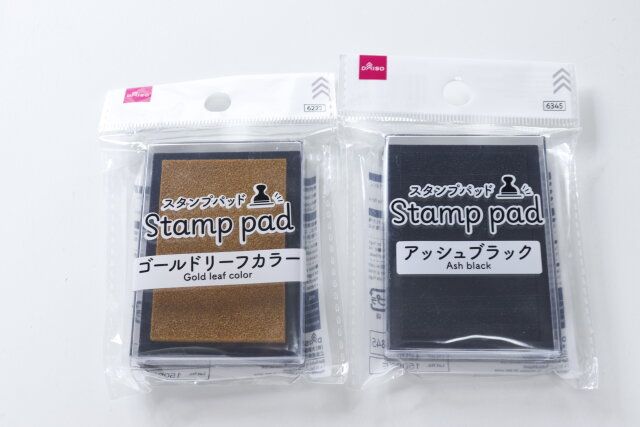 今ダイソーがアツい！専門店で買ったら倍じゃきかないよ…100円で