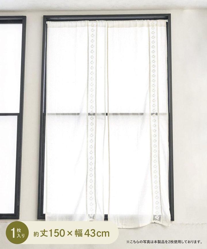 画像1: 出典：3COINS