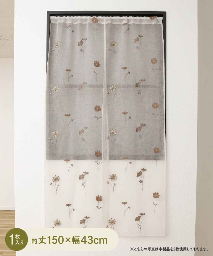 画像3: 出典：3COINS