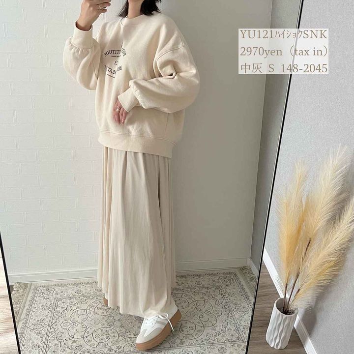 画像2: 出典：Instagram