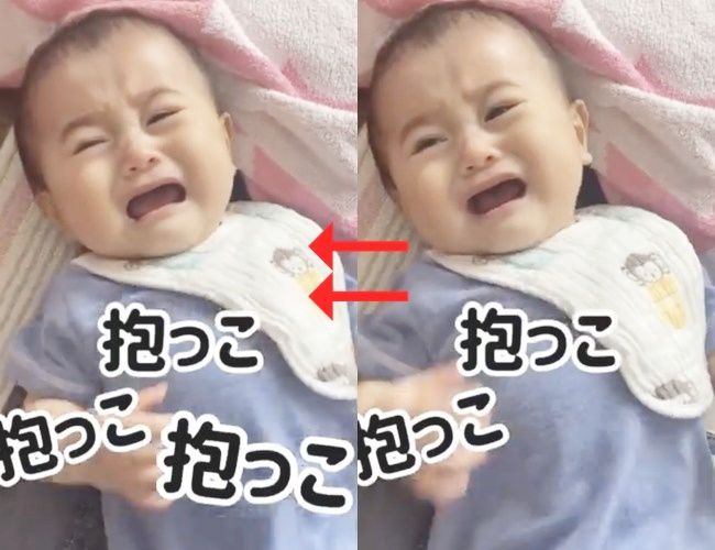 抱っこしようとした時の顔がかわいすぎる赤ちゃん
