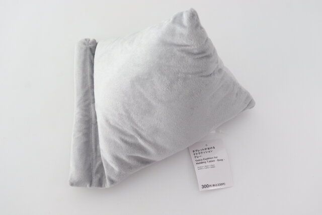 スタンダードプロダクツ タブレットがおけるテトラクッション（GY）