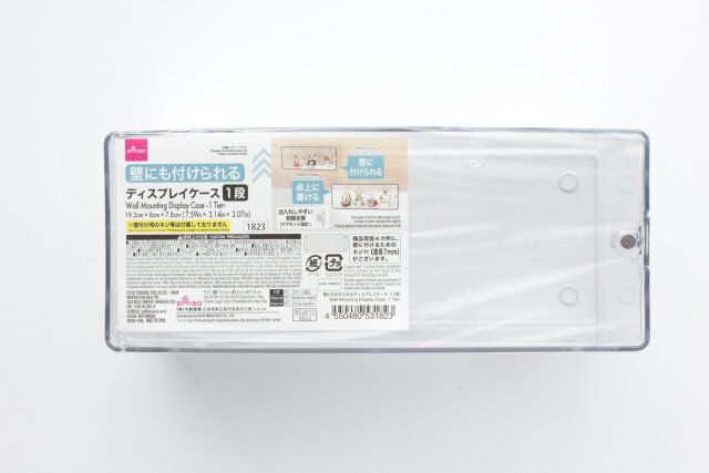 ダイソー 壁にも付けられるディスプレイケース（1段） パッケージ