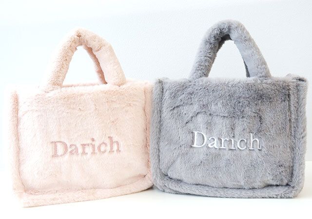 Darich［ダーリッチ］FLUFFY BAGレビュー