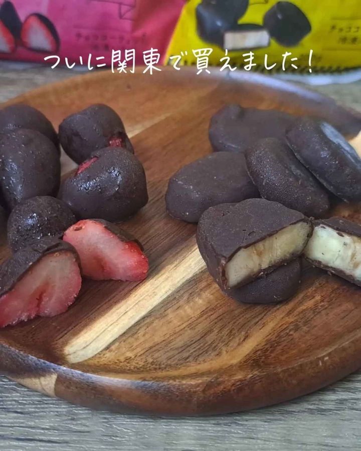 画像2: 出典：Instagram