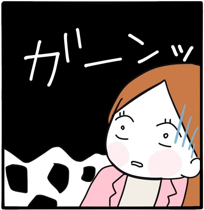 ママ友と同じ職場で働いたら26-9