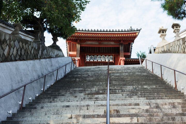 尾道の坂に立つ国宝の寺・浄土寺で、「しあわせ守り」作り体験＆拝観