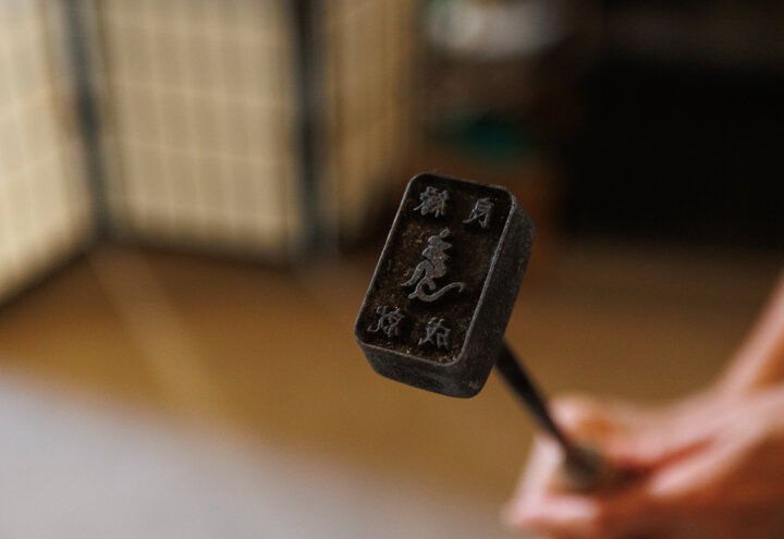 尾道の坂に立つ国宝の寺・浄土寺で、「しあわせ守り」作り体験＆拝観