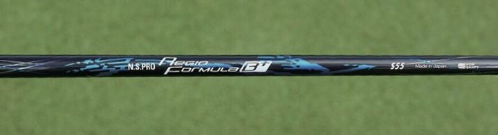 山下美夢有の最新セッティングを紹介！専門家が見つけた“特徴的なクラブ”とは？