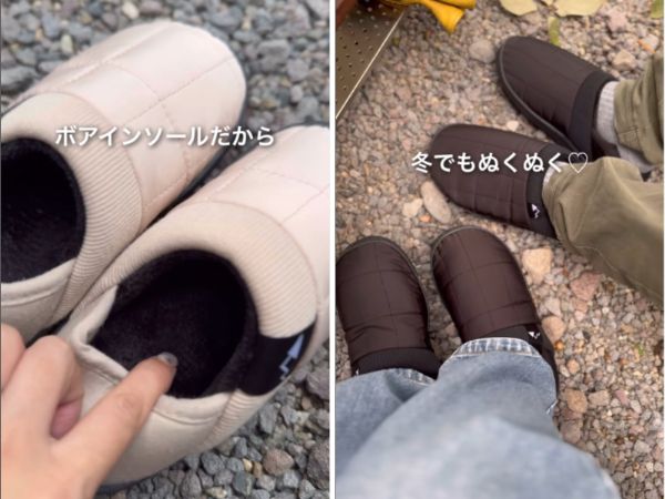 「コスパ最強すぎる」かかとが踏めて機能性抜群！キャンプにも便利なモックシューズを紹介！