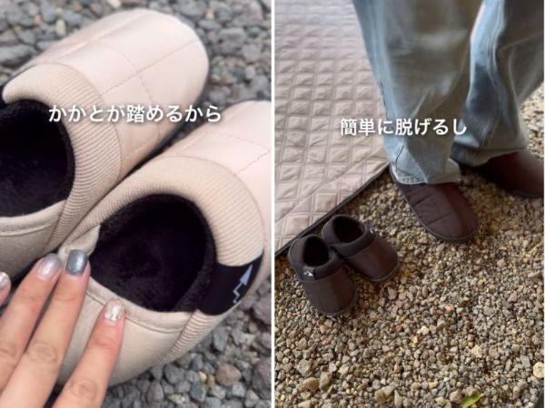 「コスパ最強すぎる」かかとが踏めて機能性抜群！キャンプにも便利なモックシューズを紹介！