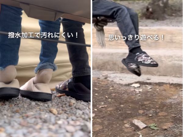「コスパ最強すぎる」かかとが踏めて機能性抜群！キャンプにも便利なモックシューズを紹介！
