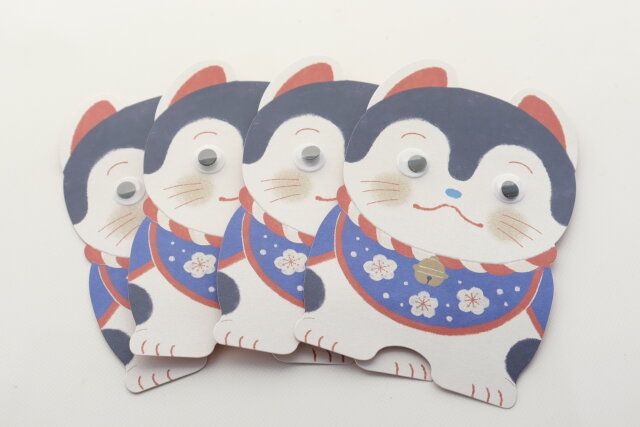 ダイソー ポチ袋（きょろきょろ目玉、4枚） 4枚入り