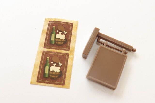 セリア 作り方 酒場