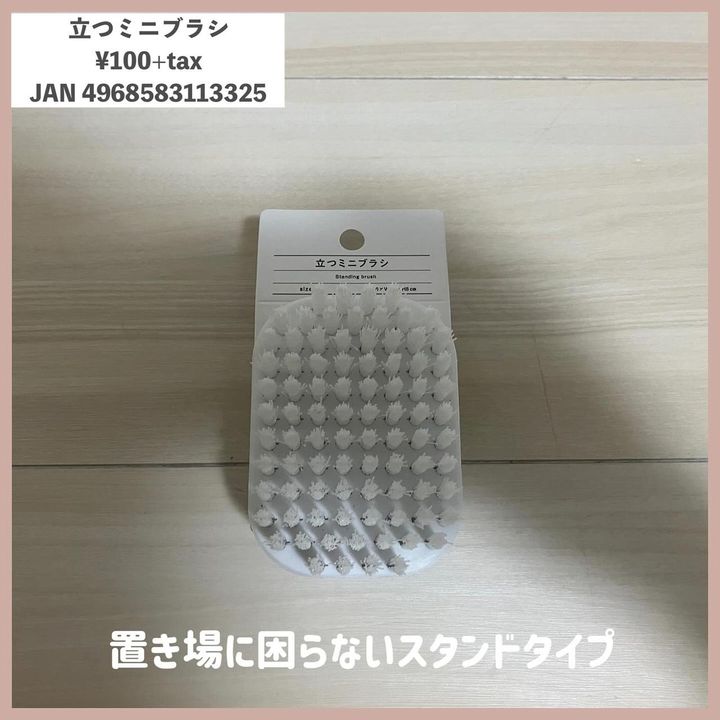 画像4: 出典：Instagram