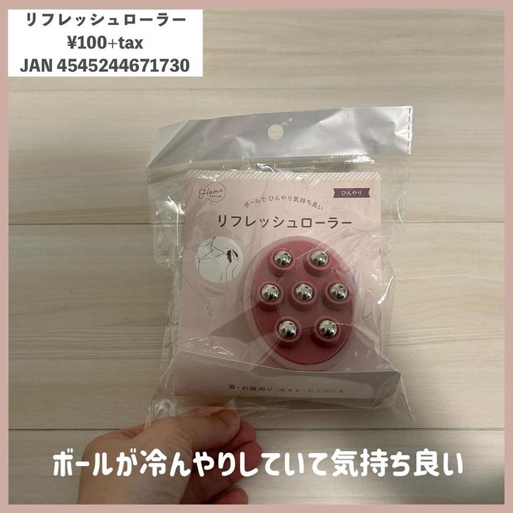 画像3: 出典：Instagram