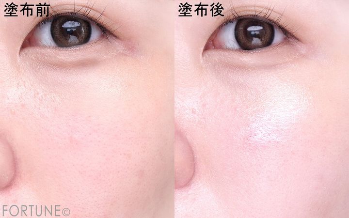 CEZANNE セザンヌ グロウスキンベース ラベンダ...