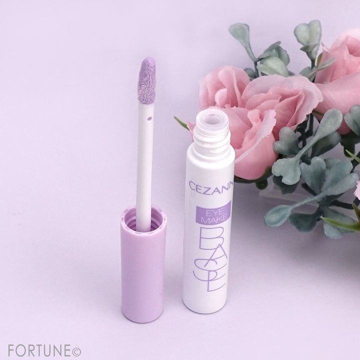 CEZANNE セザンヌ アイメイクベース