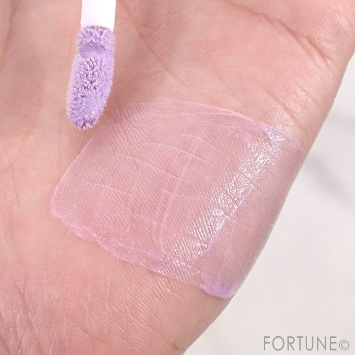 CEZANNE セザンヌ アイメイクベース ラベンダー