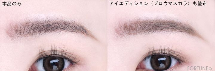 ettusais エテュセ アイエディション （スキニ...