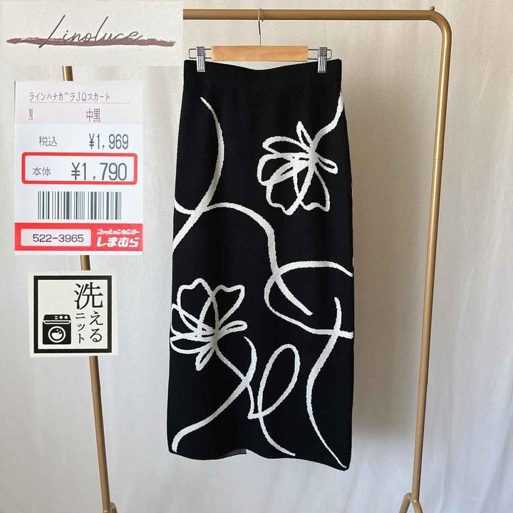 画像3: 出典：Instagram