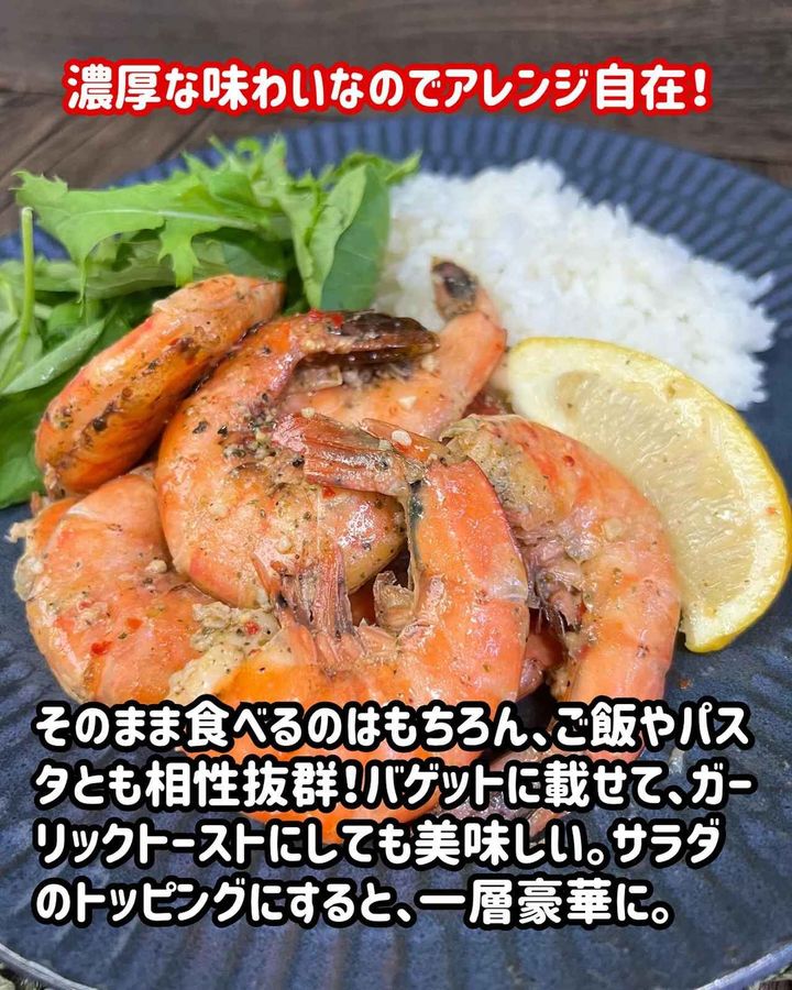 画像1: 出典：Instagram