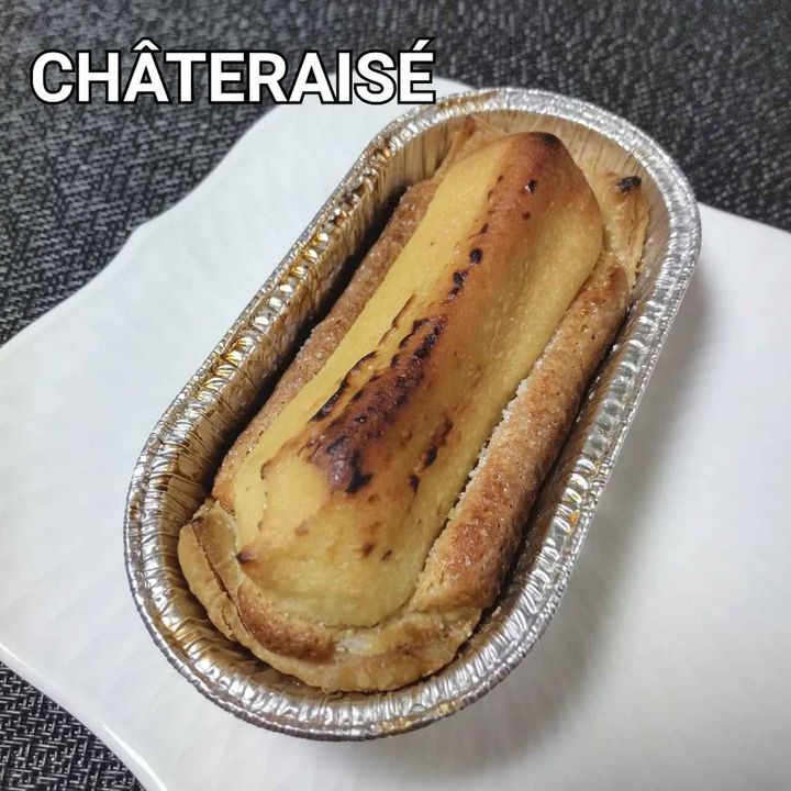 画像2: 出典：Instagram