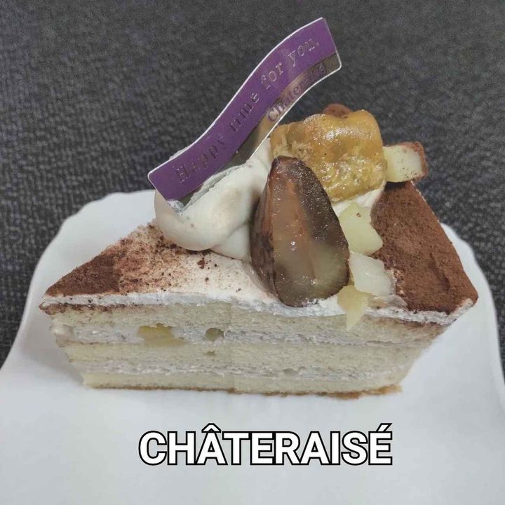 画像1: 出典：Instagram