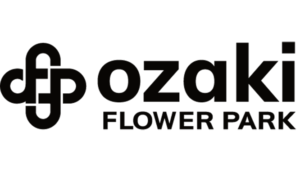 オザキフラワーパーク