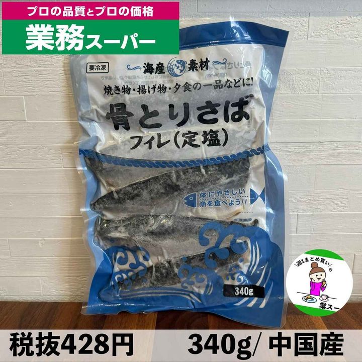 画像4: 出典：Instagram