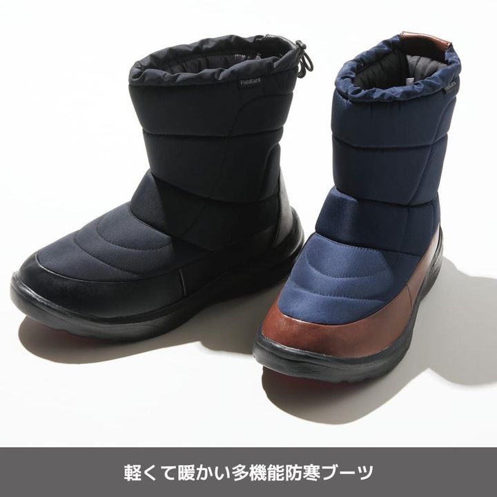 画像3: 出典：WORKMAN