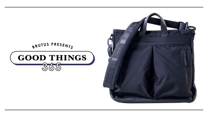 〈ホワイタージュ〉のヘルメットバッグ