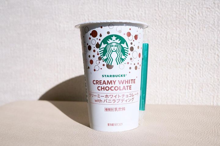 「スターバックス® クリーミーホワイトチョコレート with バニラプディング」180mlカップ 希望小売価格：248円