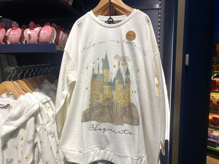 「ホグワーツラウンジセット」5500円（サイズ：XS、S、M、L、XL）