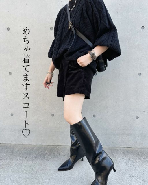 コーデュロイスコートを着たコーデ